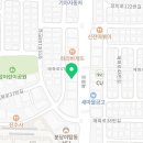 S짐(에스짐) 이미지