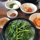 응암역소문난순대국 위례점