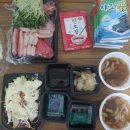 참치&초밥장수