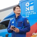 100-1-000120 이미지