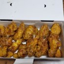 교촌치킨단계점