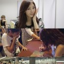 지나인터내셔널 이미지