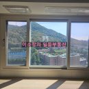 양정자이더샵공인중개사사무소 | 🏡 양정자이더샵SK뷰 84A타입 매매