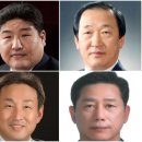 화신전자 이미지