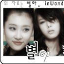 주식회사 쓰리고 이미지