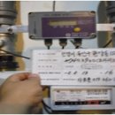 오리온모텔 이미지