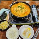 청년 김치찌개&김치찜 네이버블로그