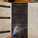 제로렉 | 인천양갈비 맛집, 부평양갈비 여기 모르면 손해｜누쿠미 부평본점 직원이 직접 구워주는 숄더렉 후기