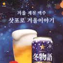 GS25 성수공원점 이미지