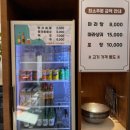 라공방 등촌점 이미지
