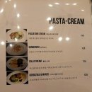 비스트로테이스티 이미지