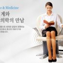 엠큐브테크놀로지 / 기구설계 , S/W , H/W 엔지니어 (신입, 경력 2년이상) / 근무지 : 서울 이미지