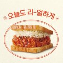 이삭 이미지