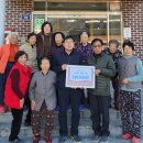 마음경로당 이미지