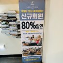 헬룩스 | [선켈리 Pick] 아름다운 라인을 원하시나요? 이대필라테스 ‘요가룩스이대점’