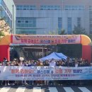 상현3동 이미지
