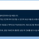 밝은서울정신건강의학과의원 이미지