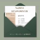 eye factory(아이 팩토리) 이미지