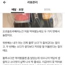 커피톡 이미지
