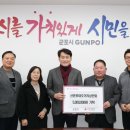 산본로데오거리 이미지