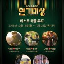 김민아수학학원 | 연말같지 않은 연말…(이었죠)