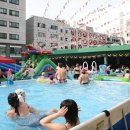 워터힐스파 이미지