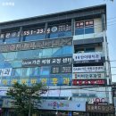 석동정형외과연합의원 이미지