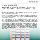 해성의료재단 이미지