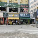 이지브레드