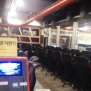 조와 PC방 이미지