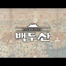 오르다