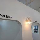 엘린발레학원 이미지