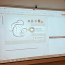 문화강좌 | 빛고을여성병원 산후조리원 문화센터 강좌 후기