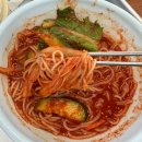 망향비빔국수 이미지