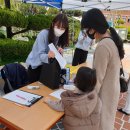 효동초교병설 이미지