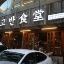 수원-0736 이미지