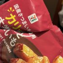 포시즌베리대전