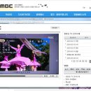 가수 나영진 / 평창 동계 올림픽 응원가 (강원도아줌마) 안동 MBC TV 생방송 전국시대 출연 이미지