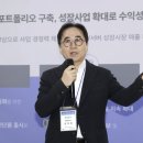 엠케이환경기술