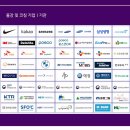 신라복지회 | [공지] 【더다름 성장 연구소 대표 프로필_ver.2026】 더다름 코치 장정은(feat. '더다름 성장 연구소...