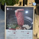 남원읍 청소년문화의집 인근 | 인계동 무한리필 샤브샤브 맛집 샤브20 내돈내산 솔직후기