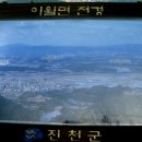 송림제과 이미지