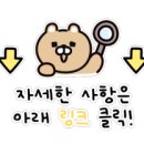 해드림공인중개사사무소 이미지