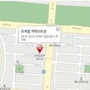 초지점 기아오토큐 이미지