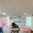 새삼선유치원 이미지