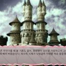 더 퀸(The Queen) 이미지