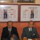 재성축사 이미지