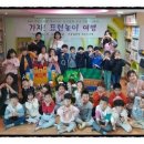 청학작은도서관 이미지