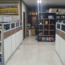 남동종합법률사무소 네이버블로그