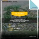 연구단지주유소 이미지